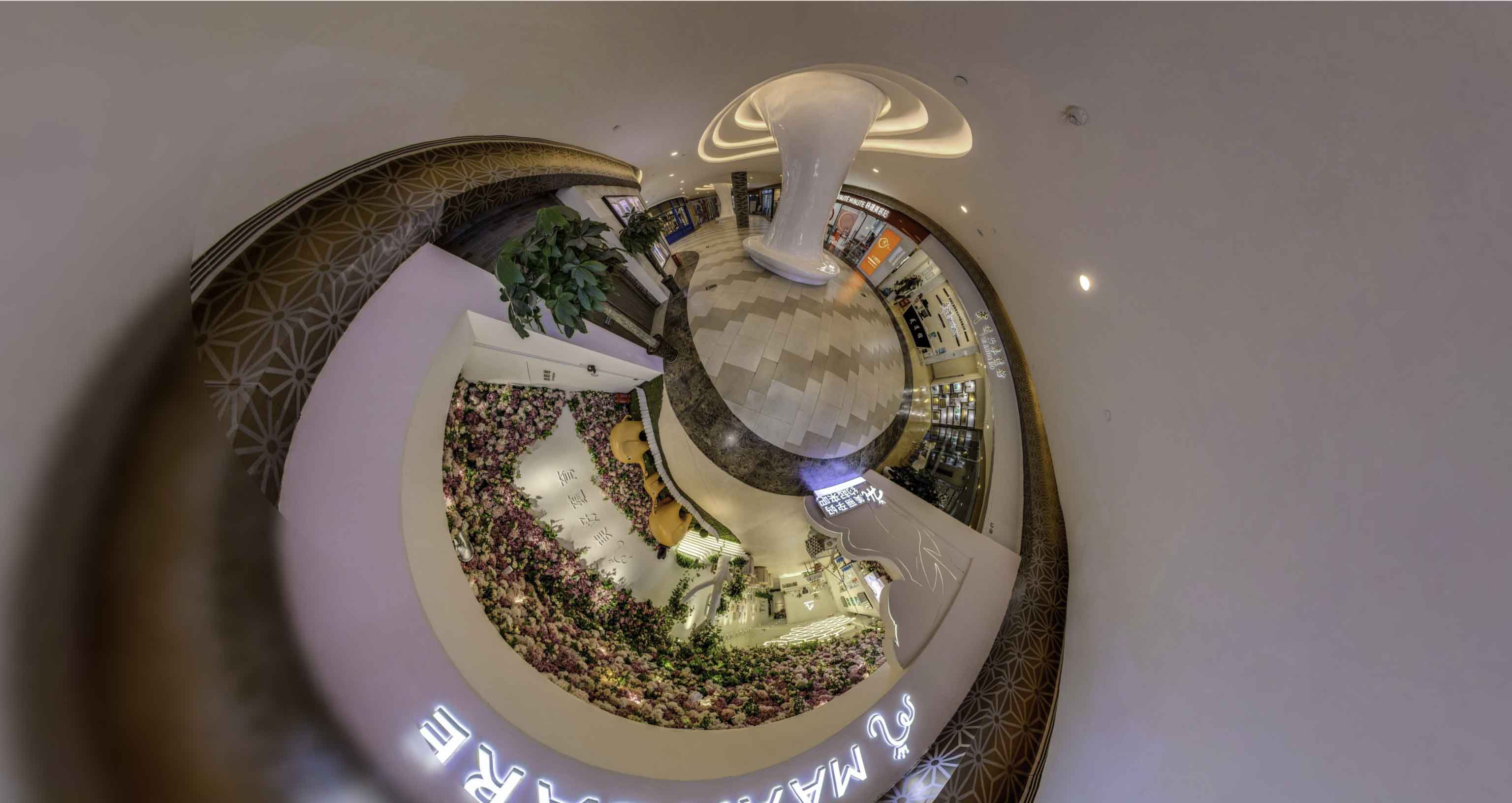 下城将VR全景融入品牌宣传活动的创新实践与策略